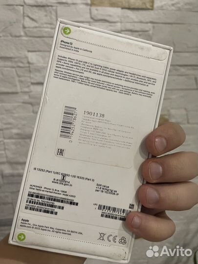 iPhone 13, 128 ГБ