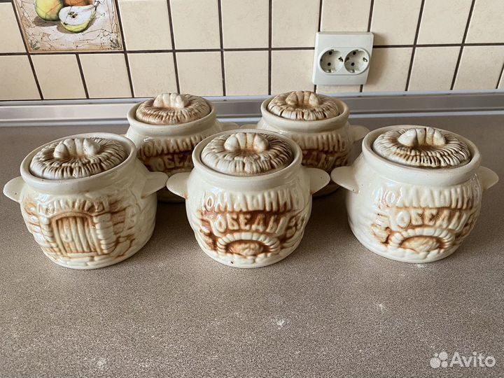 Глиняные горшочки