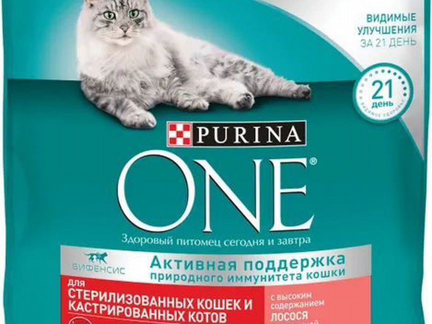 Корм для кошек сухой Purina One / кошачья еда