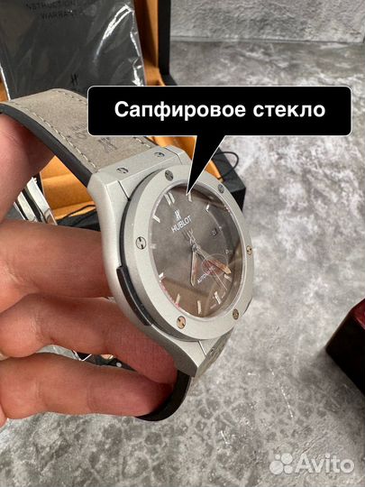 Часы мужские механические hublot