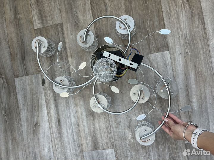 Люстра потолочная