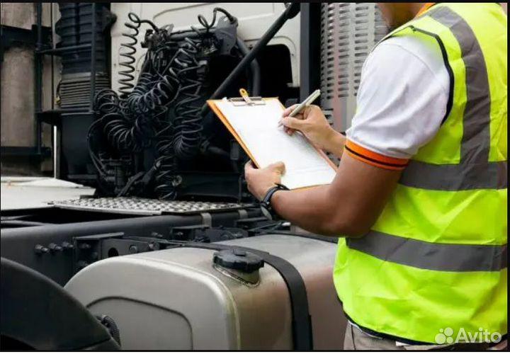 Автоподбор грузового коммерческого авто