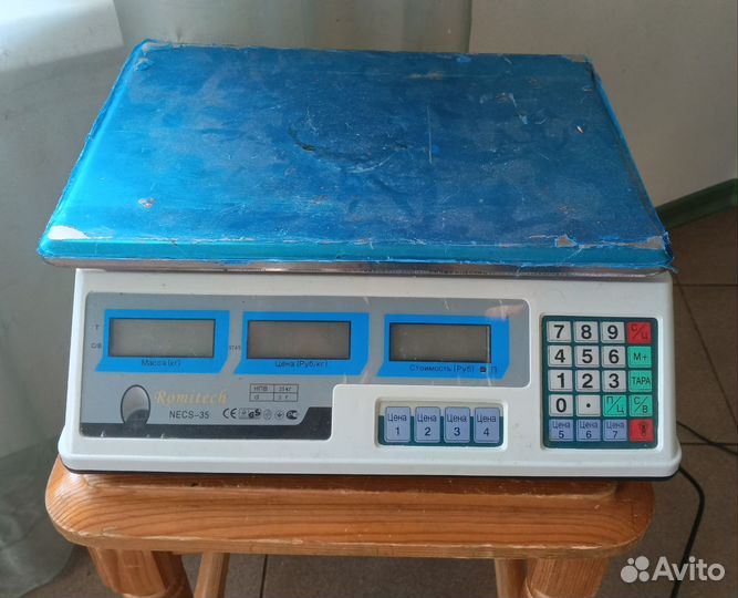 Весы электронные