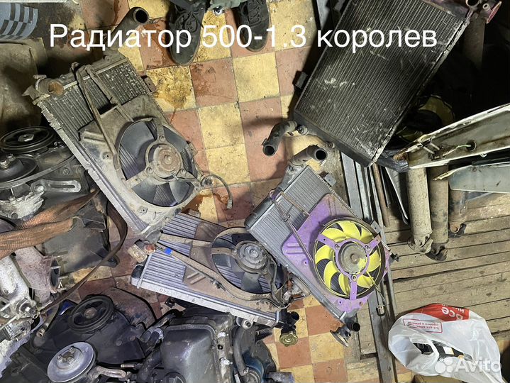 Радиатор охлаждения ваз 2107