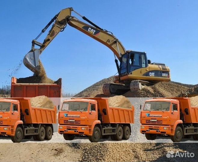 Песок гравий щебень чернозем грунт в Большом селе