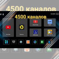 4/32Gb прошитая под ключ Android TV приставка