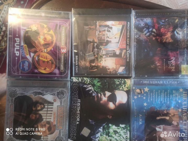 CD - тяжелый рок