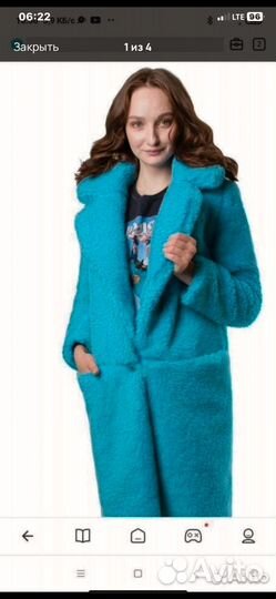 Шуба из натуральной овчины 50 52