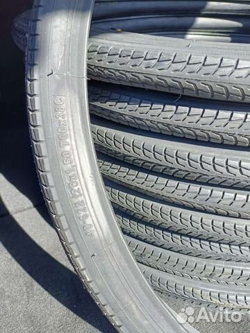 Шина для велосипеда 28/1.5