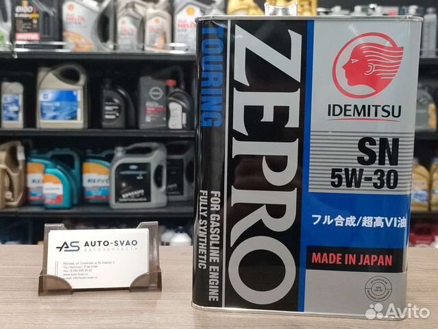 Моторное масло idemitsu zepro touring 5W30 4л