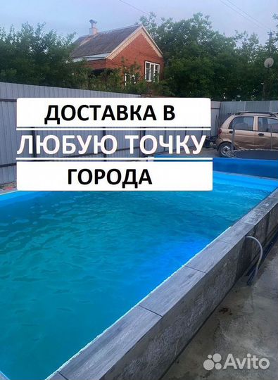 Бассейн для дачи 8м*3м*1,5м