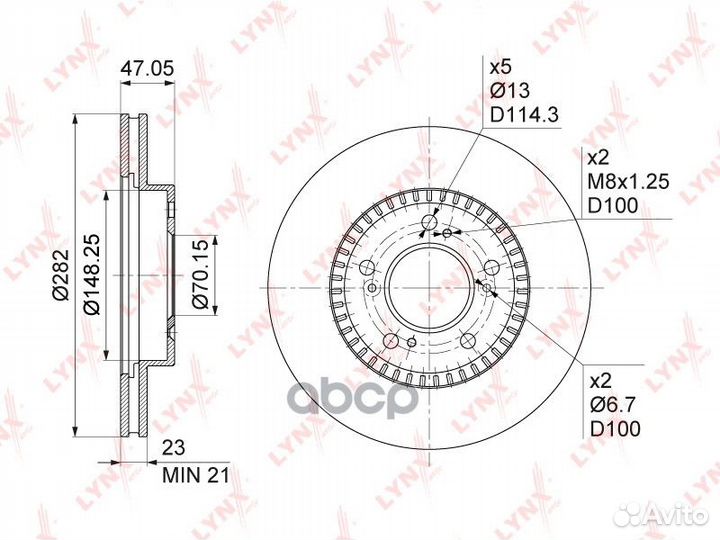 Диск тормозной honda CR-V I 2.0 9502/H-RV 97