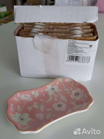 Подставки для чайных пакетиков, новые, 6 шт