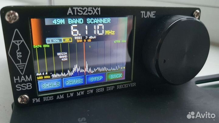 Радиоприёмник ATS25X1