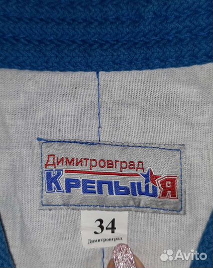 Самбовка детская