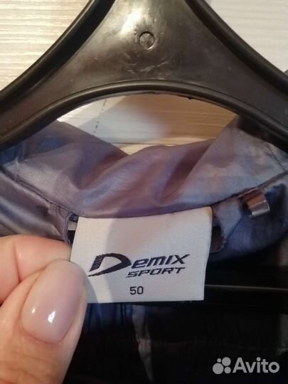 Спортивный костюм женский Demix