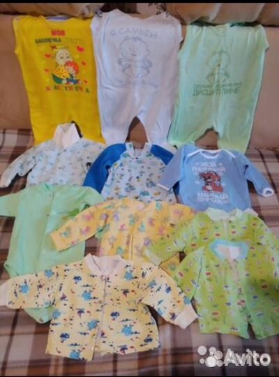 Ползунки, распашонки, кофточки 0-3мес