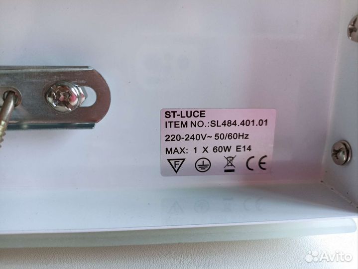 Светильник настенный италия