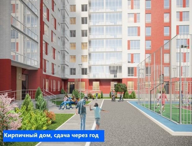 2-к. квартира, 67,8 м², 10/14 эт.