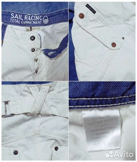 Шорты мужские в ассортименте