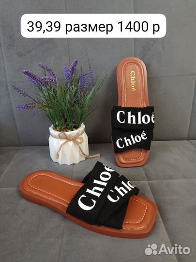 Слипоны женские