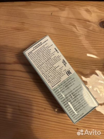 Skinceuticals hydrating b5 15мл новая