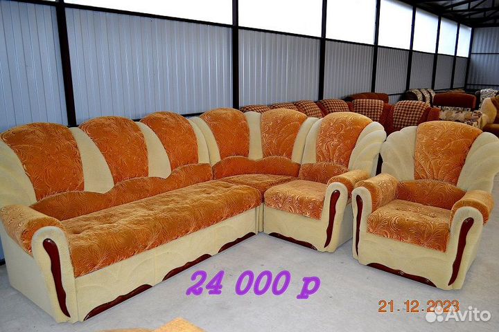 Угловые диваны - могу привезти