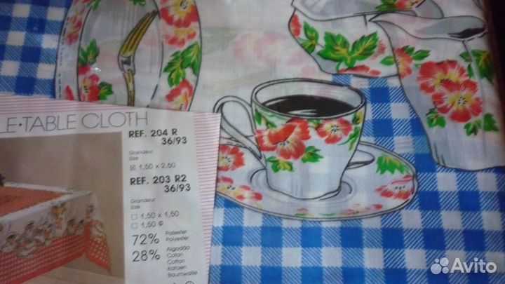 Скатерть новая 150 х 250 смпортугалияпраздничная