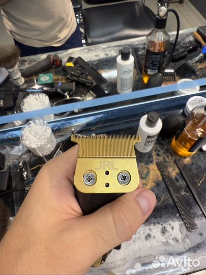 Триммер для бороды