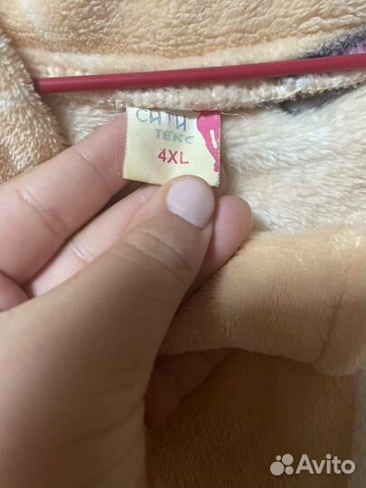 Пижама женская