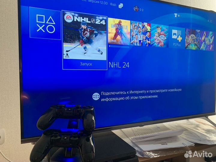 Sony ps4 slim 500gb