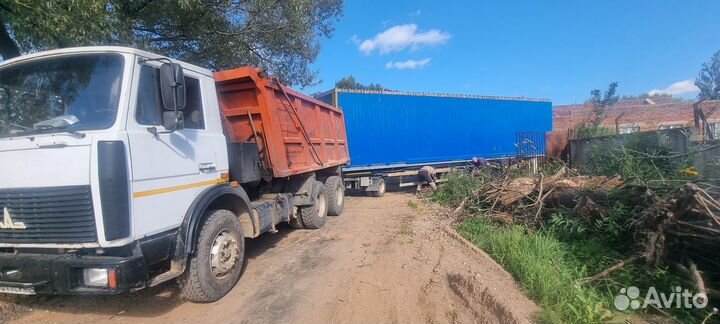 Услуги самосвала от3до37м