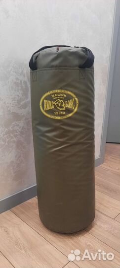 Боксерская груша 15кг