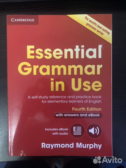 Essential grammar in use