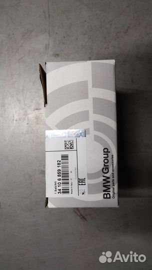 Колодки тормозные перед BMW X3 F2534106859182