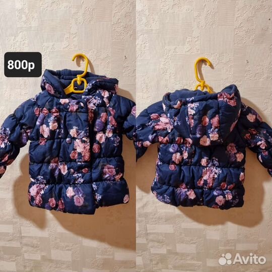 Куртка на девочку