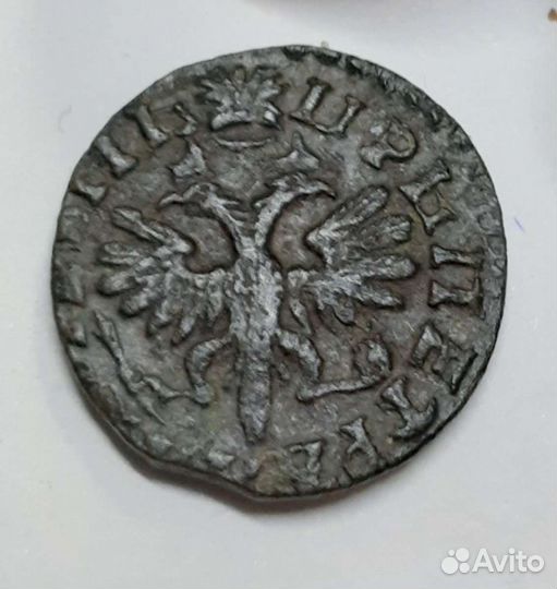 Деньга 1713 А. алезlевиъ