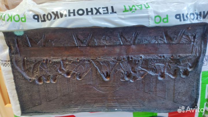 Панно медное чеканка
