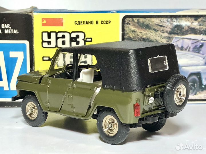 Модель автомобиля УАЗ 469 бобик 1992г