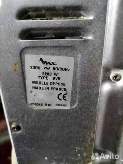 Электрическая плитка