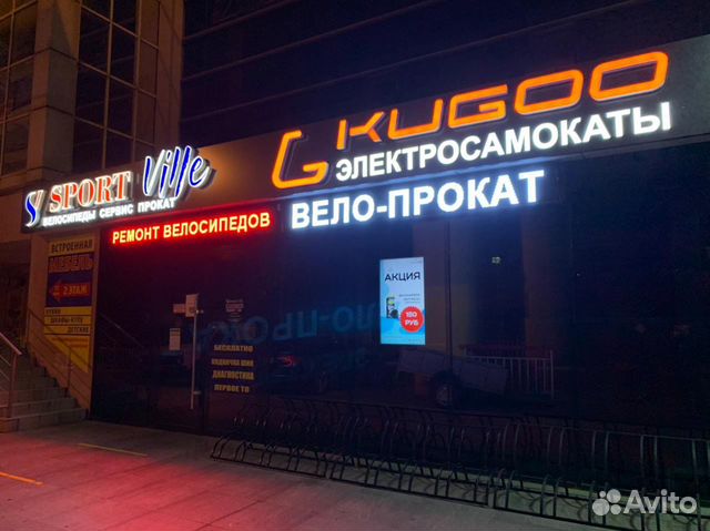 Брутальный Электросамокат Kugoo M5 объявление продам
