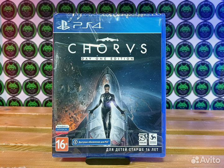 Chorus Day One Edition (PS4)