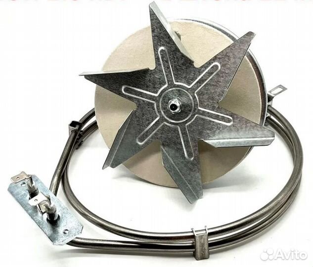 Конвекция для коптильни комплект