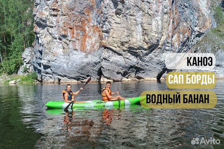 Сплав по реке на 7 дней на Урале 
