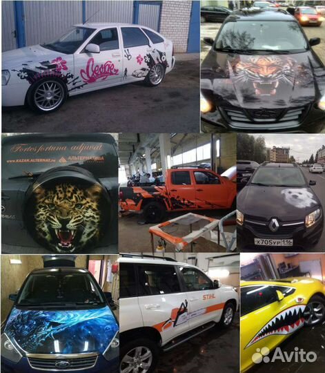 Виниловые и магнитные наклейки, реклама на авто