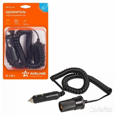 Прикуриватель-удлинитель с витым шнуром 3 м (asp-3