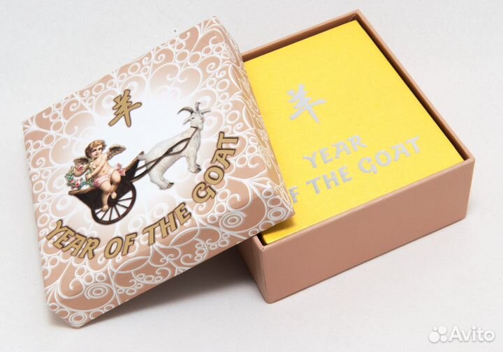 Серебро 2015 Ангел Год козы Лунный календарь