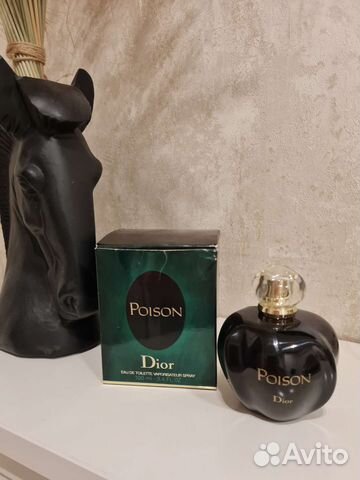 Dior Poison оригинал