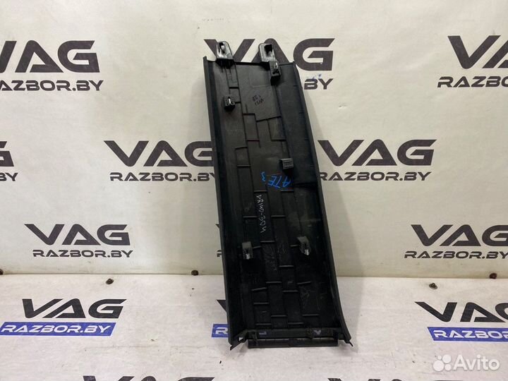 Volkswagen Tiguan 22019 5NA867292BVR140-304