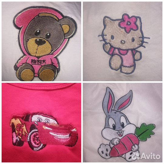 Bernina Artista 200 швейно-вышивальная машинка